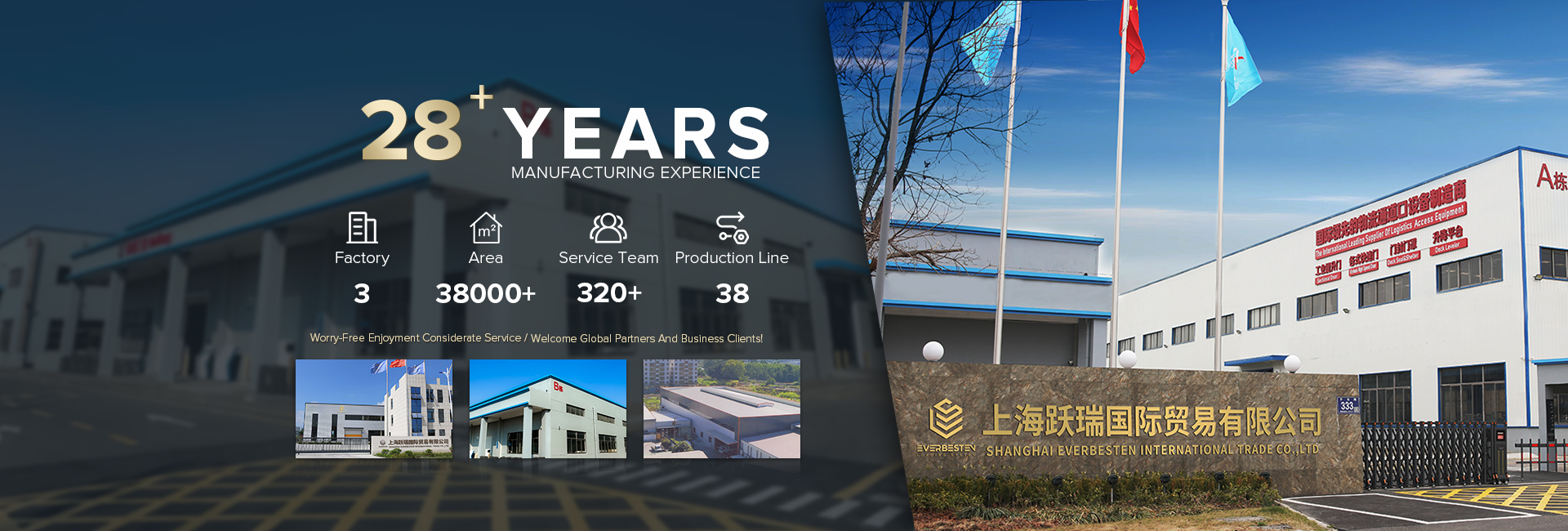 kwaliteit Industriële hogesnelheidsdeuren fabriek